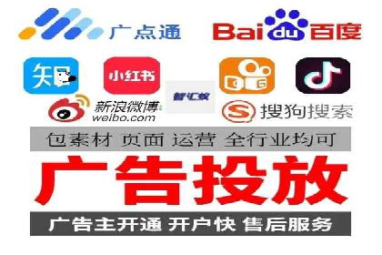 抖音信息流代理：从零到一的营销增长故事