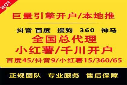 揭秘信息流代理：案例解析与优势展示
