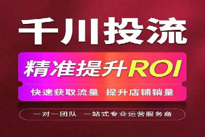 SEM竞价推广案例：优化广告创意提升点击率